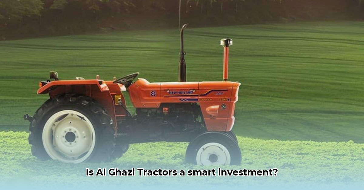 al-ghazi-tractors-limited